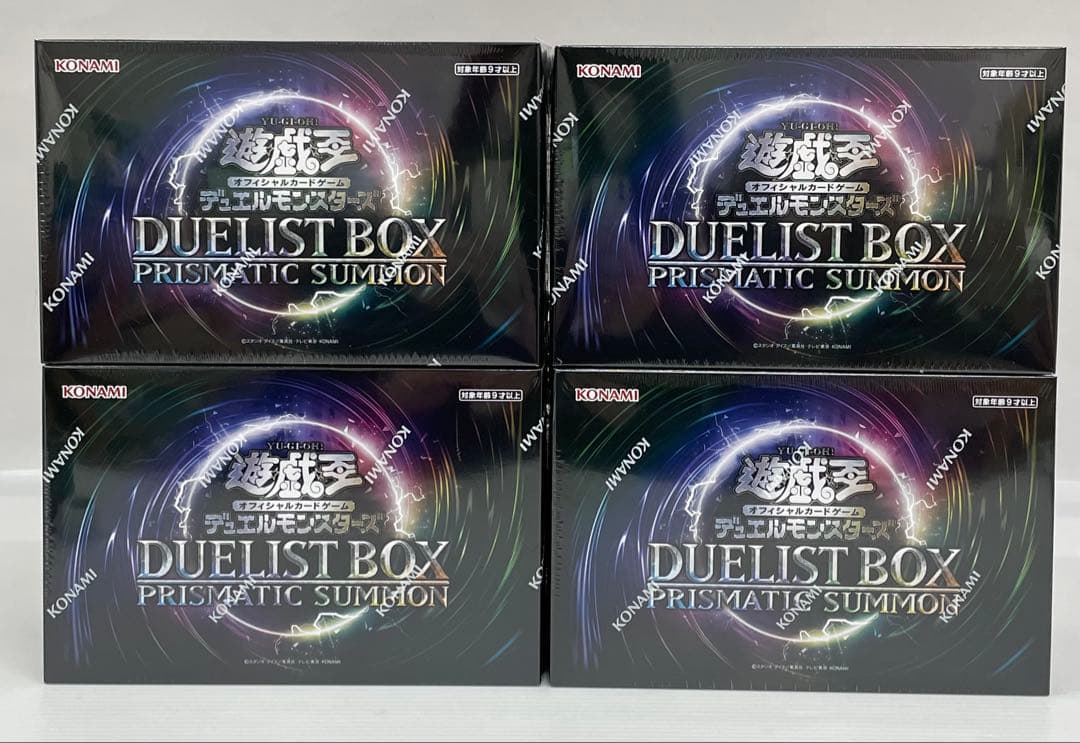 kncard73-2140 遊戯王　デュエリスト　ボックス