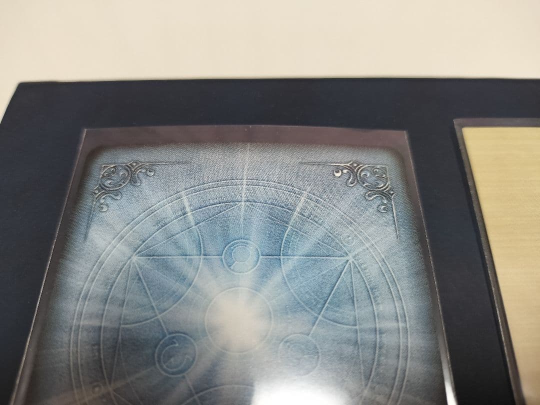 鋼の錬金術師　エドワード・エルリック トレーディングカード　美品　懸賞当選品