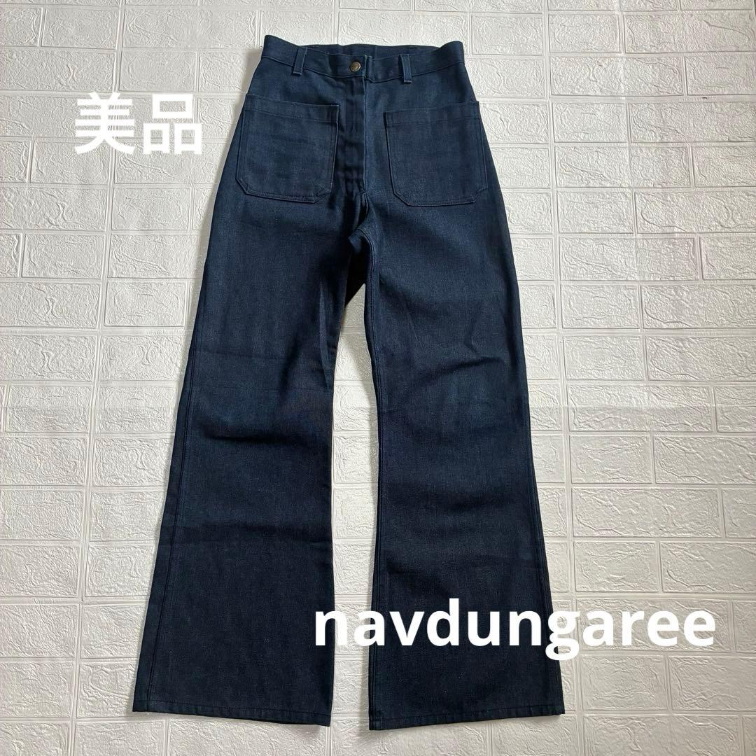 y ≈≈≈♡大幅値下げ中