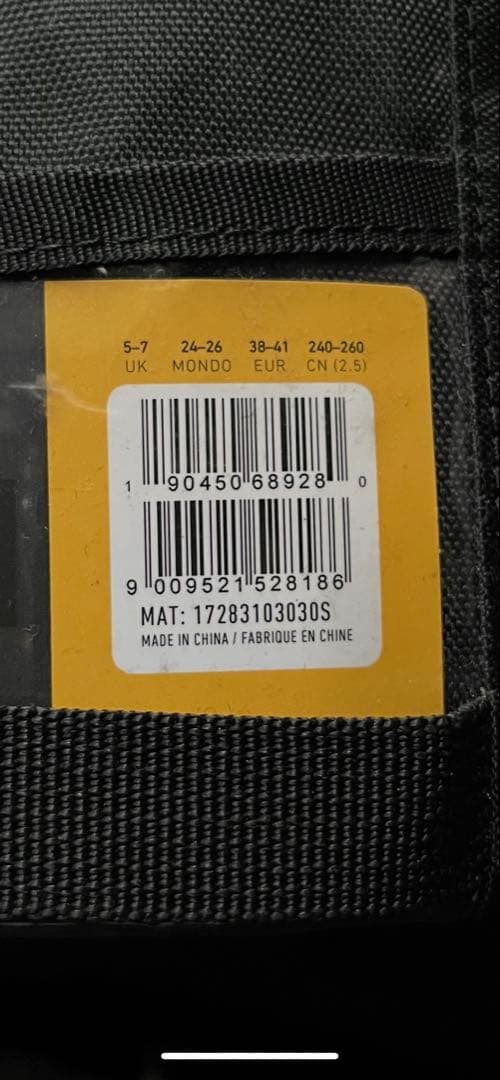 k*3様 Burton STEP ON ビンディング S 黒/白 収納バッグ付き