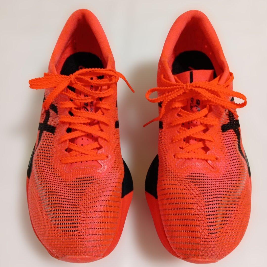 ランニングシューズ メタスピード スカイパリ 25.5cm