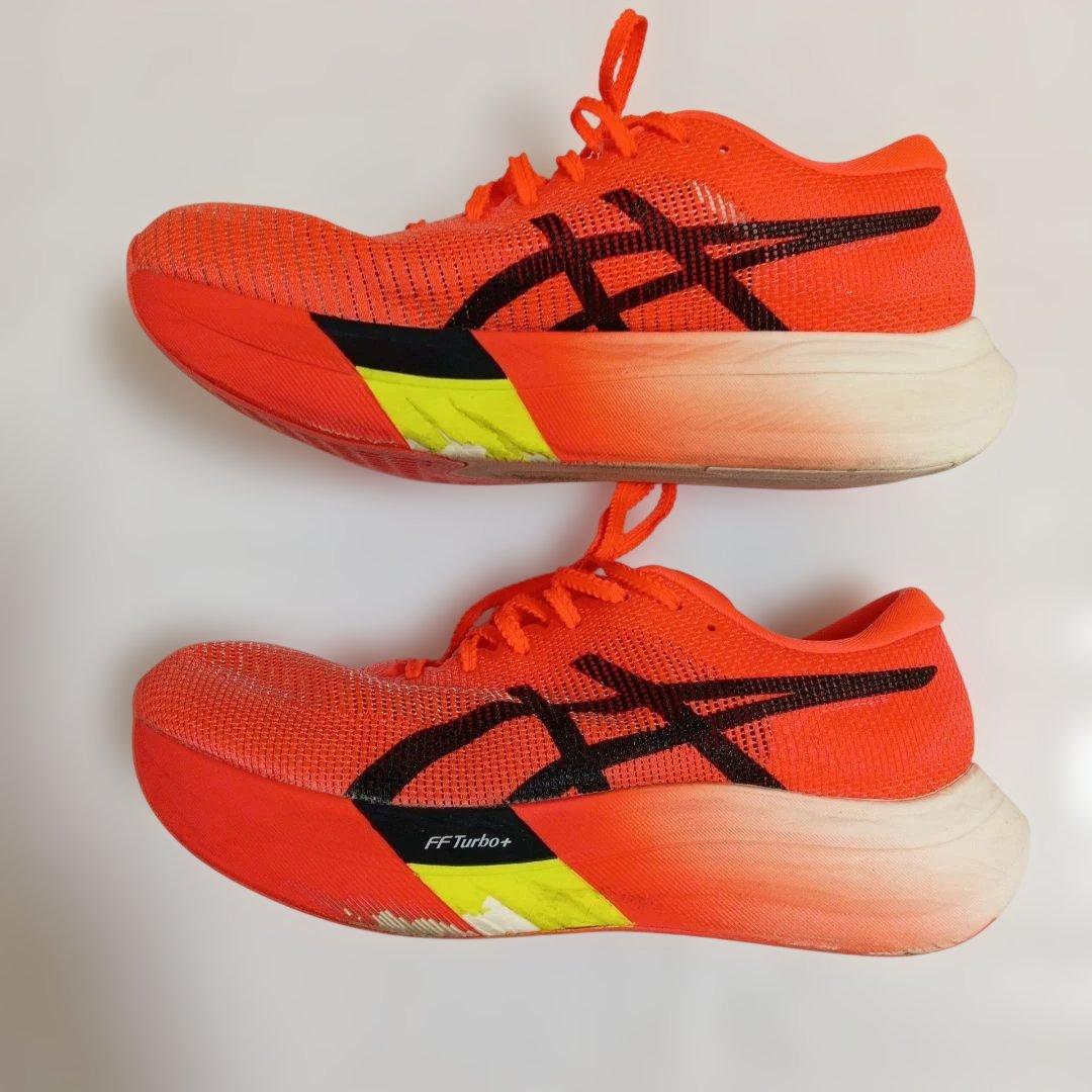 ランニングシューズ メタスピード スカイパリ 25.5cm