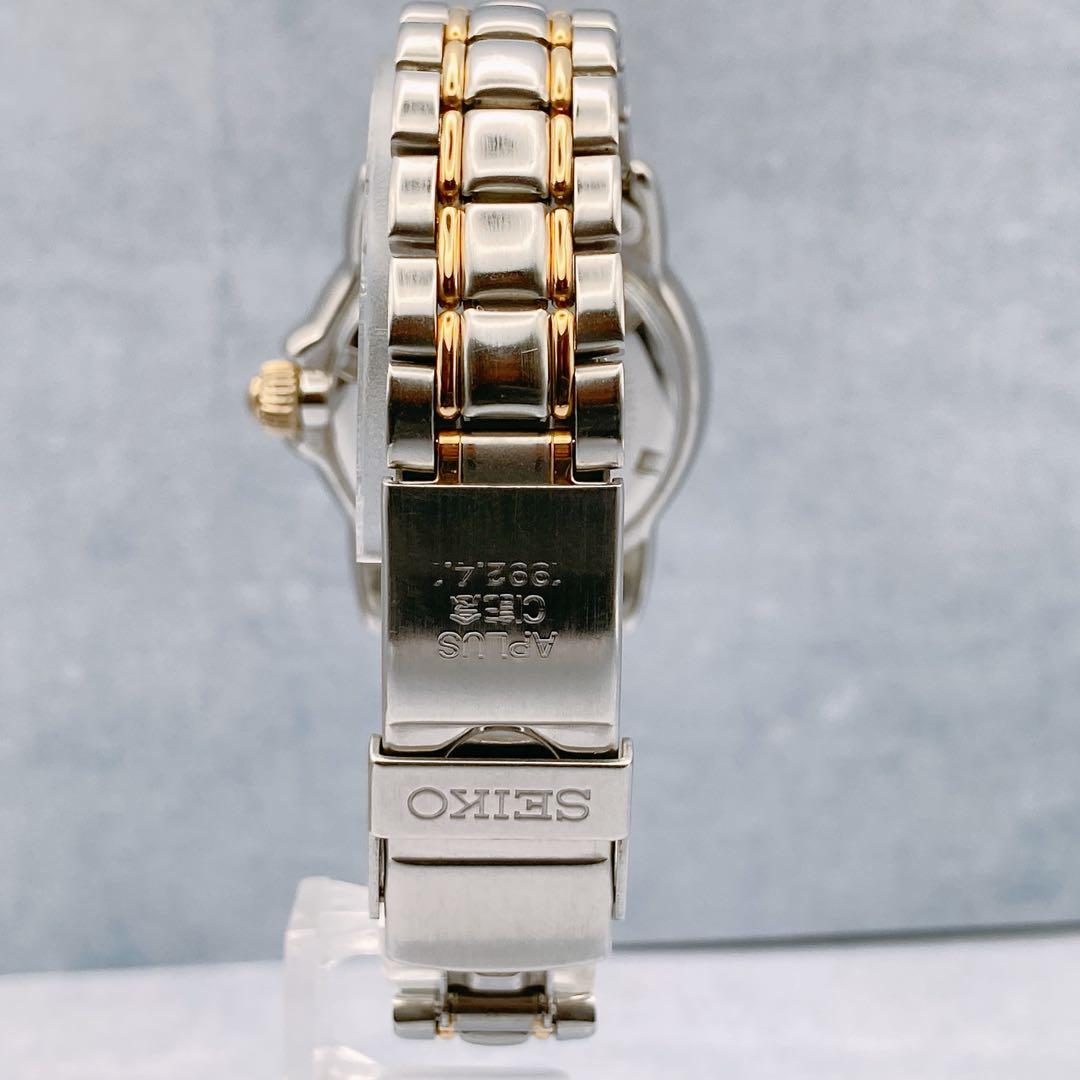 【稼動品】SEIKO SCUBA 200m スキューバ 200 デイト 腕時計