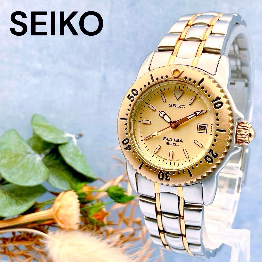 【稼動品】SEIKO SCUBA 200m スキューバ 200 デイト 腕時計
