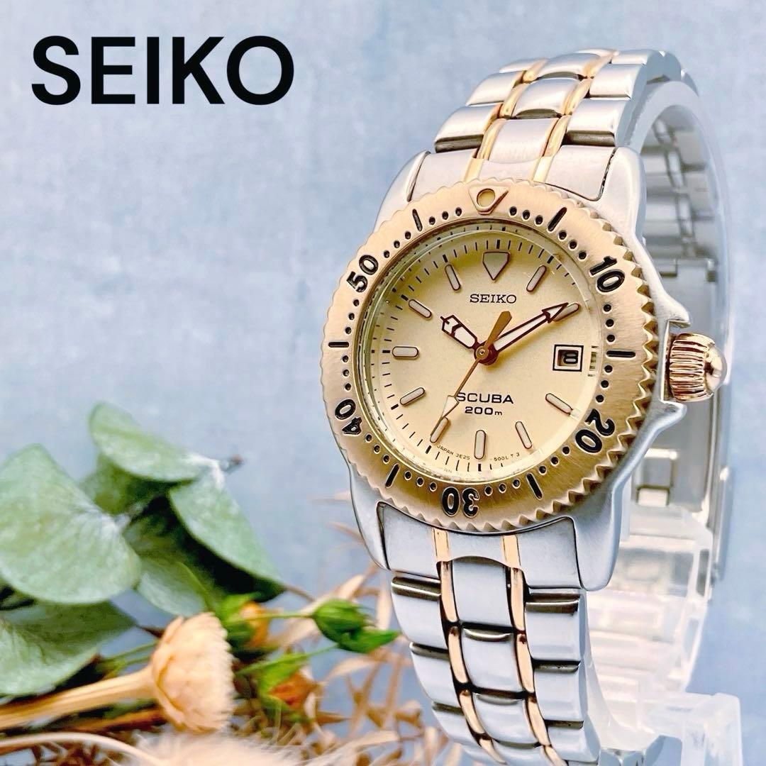 【稼動品】SEIKO SCUBA 200m スキューバ 200 デイト 腕時計