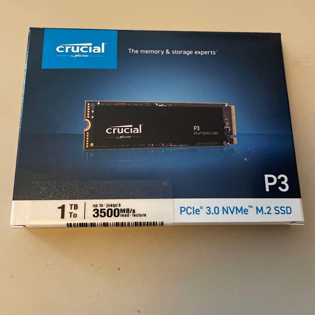 Crucial クルーシャル 1TB