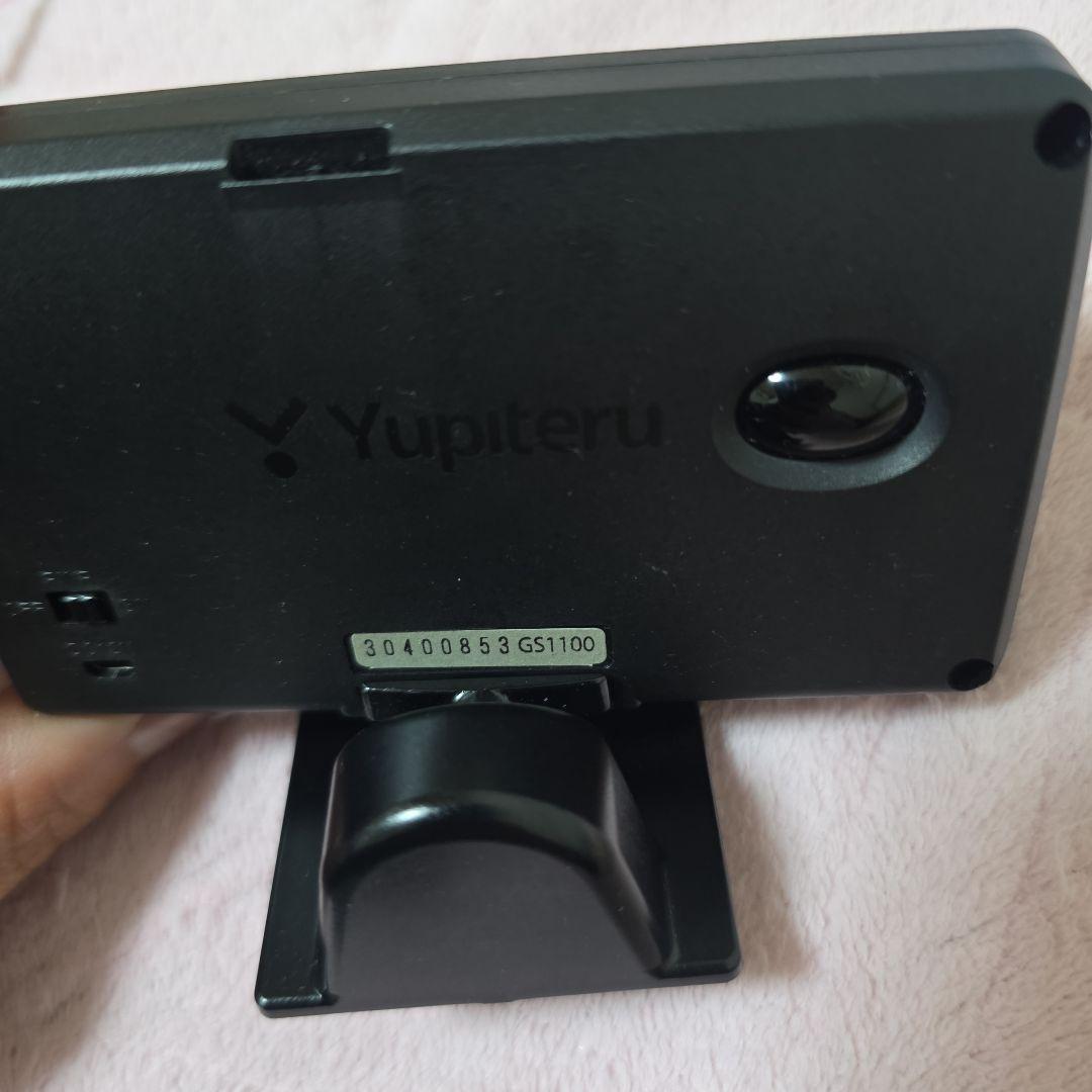 Yupiteru GS1100 レーダー探知機本体 コードのみ