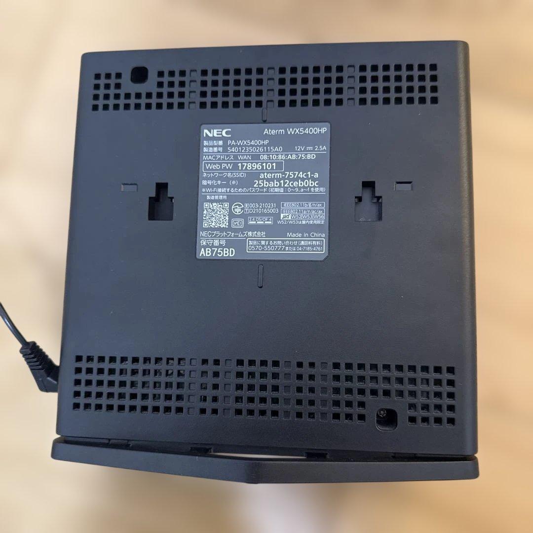 NEC Aterm WX4600HP 無線LANルーター