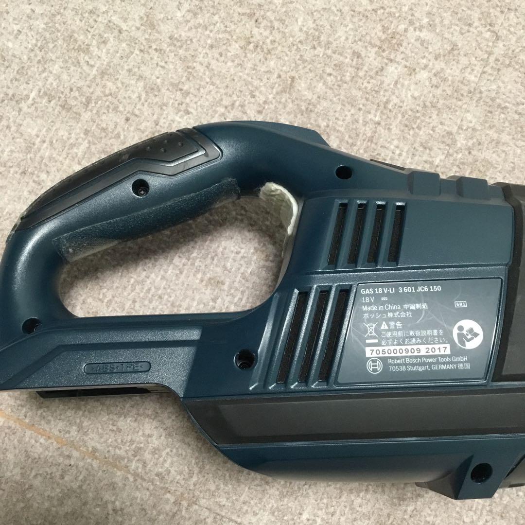 BOSCH 18V クリーナー GAS18V-LIH 純正バッテリー2個付き