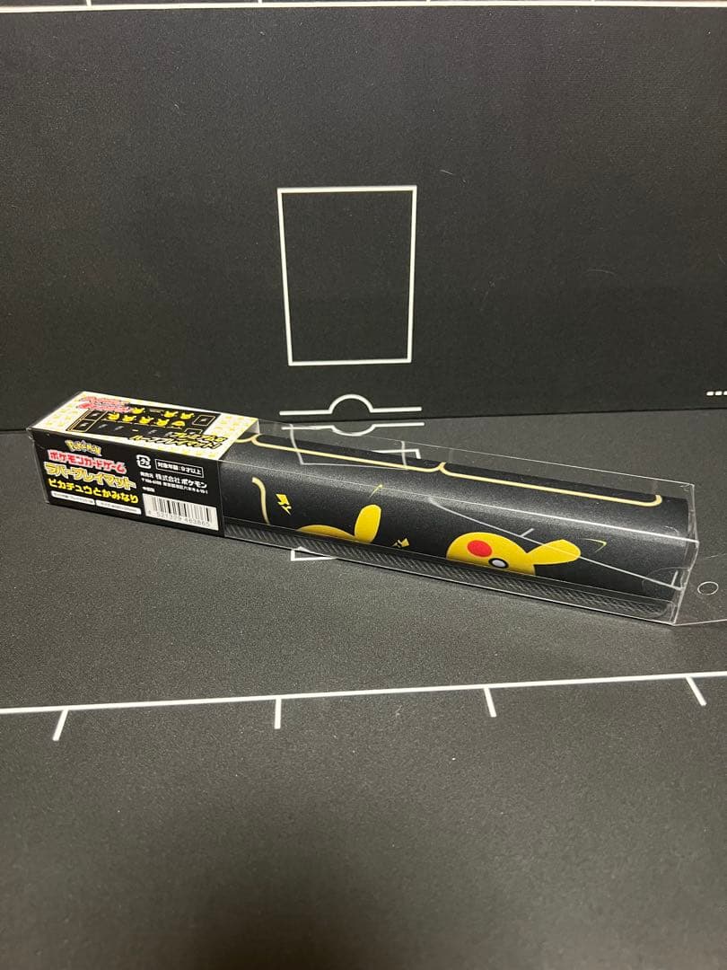 プレイマット　ピカチュウとかみなり