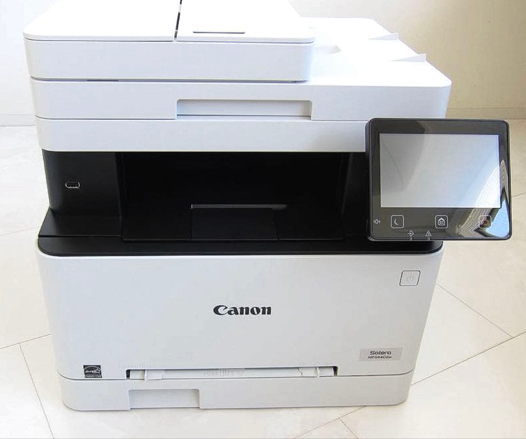 キヤノン MF644Cdw A4カラーレーザープリンター 黒新品トナー付き