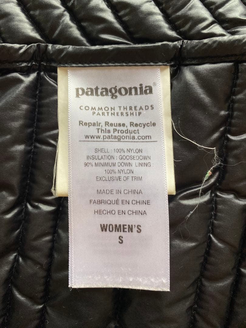 patagonia パタゴニア　ウィメンズ・ウルトラライト・ダウン・フーディ　S
