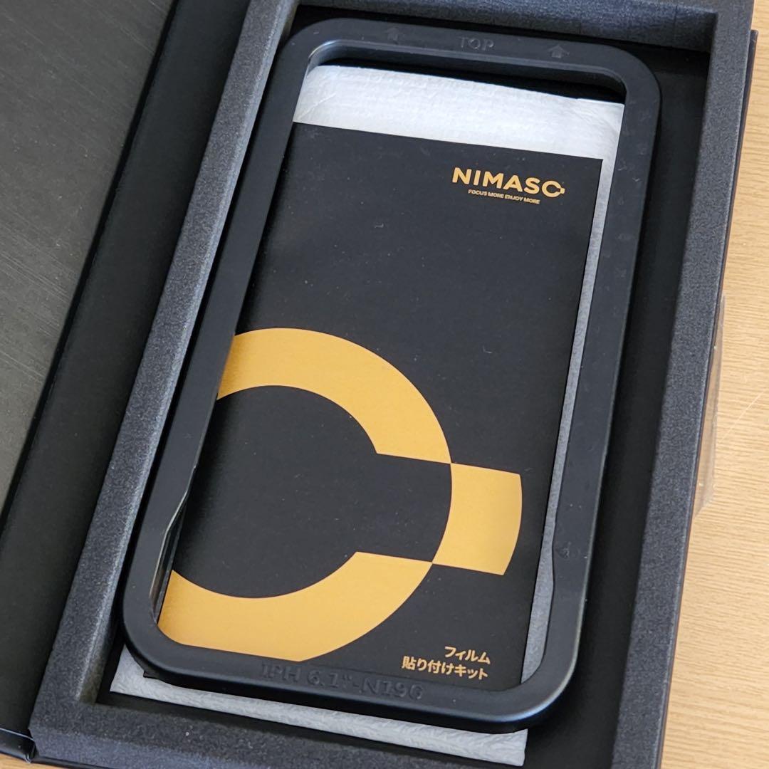 【美品】 iPhone 13 Pro 256GB シエラブルー SIMフリー