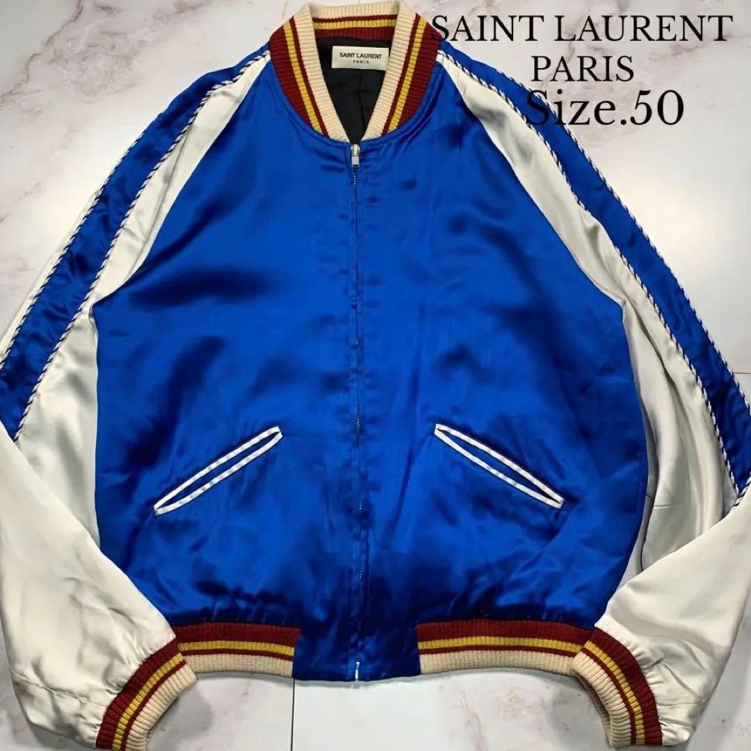 SAINT LAURENT サンローラン 14SS レーヨン テディジャケット