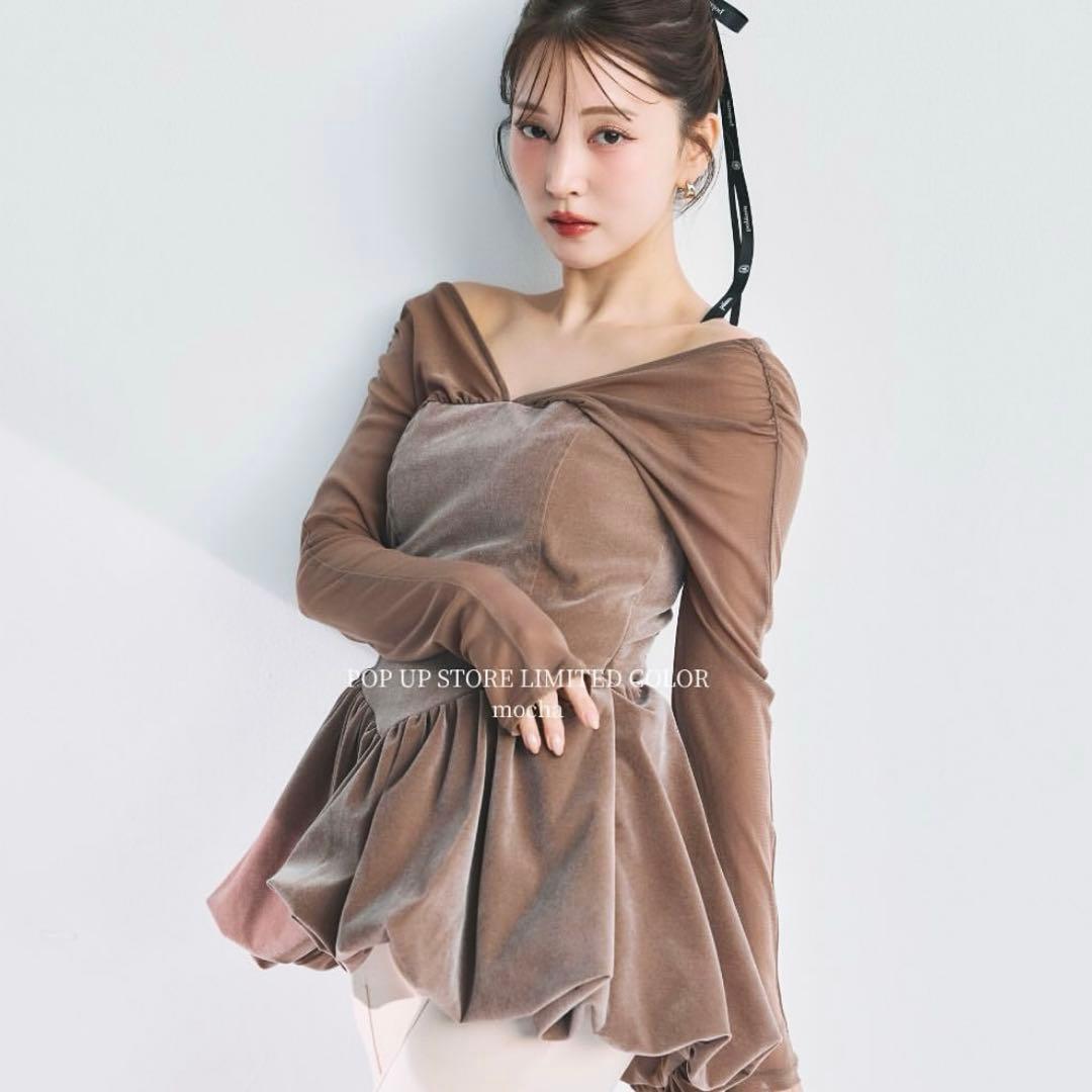 poláura ポローラビスチェドッキングバルーントップス　mocha