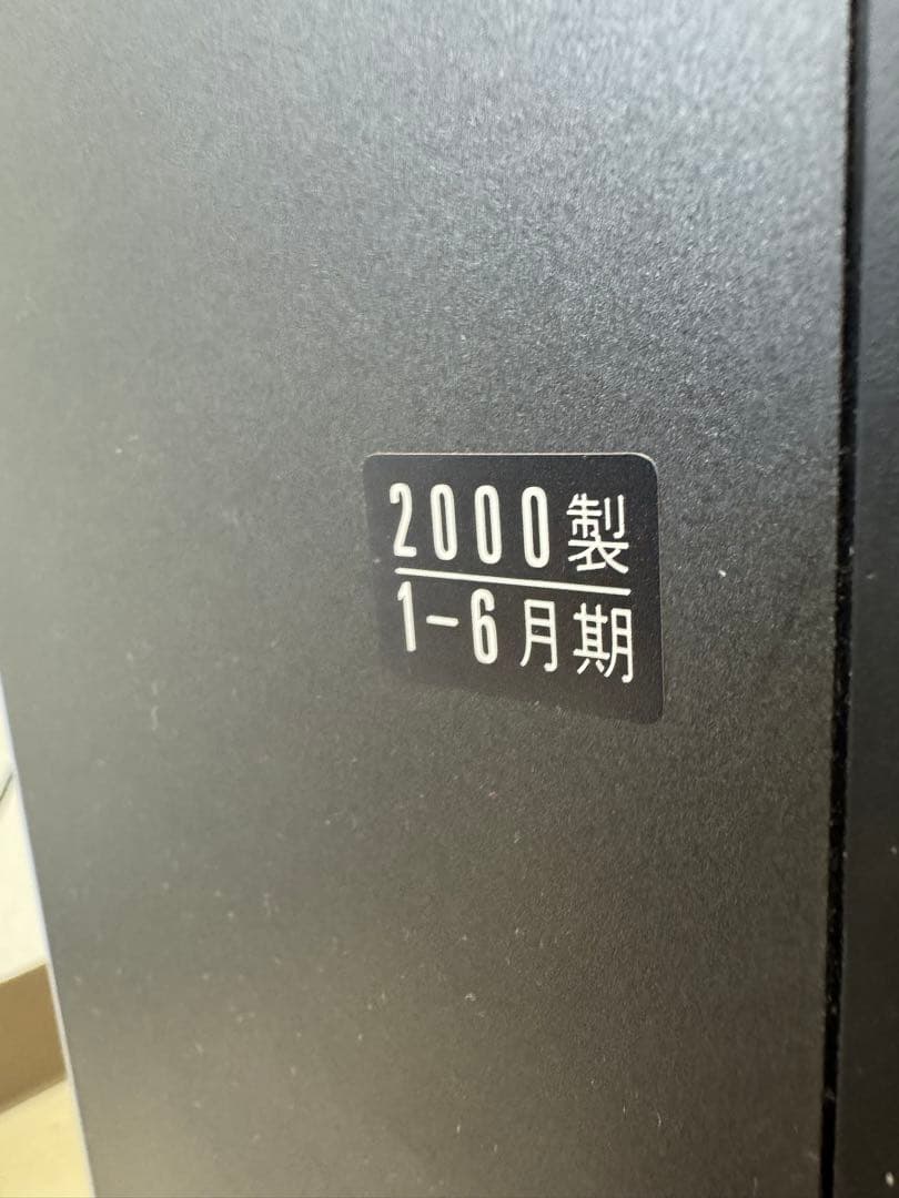 SONY ソニー カラーテレビ　KV-21DA1 レトロ