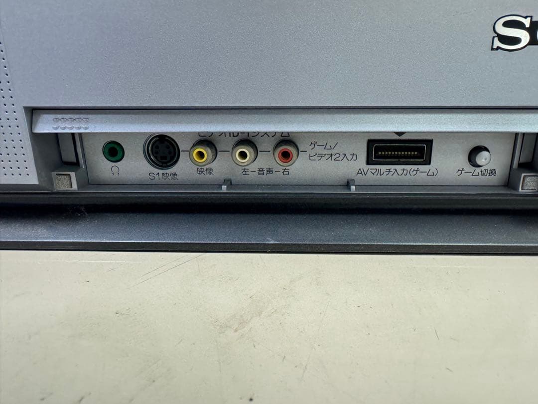 SONY ソニー カラーテレビ　KV-21DA1 レトロ