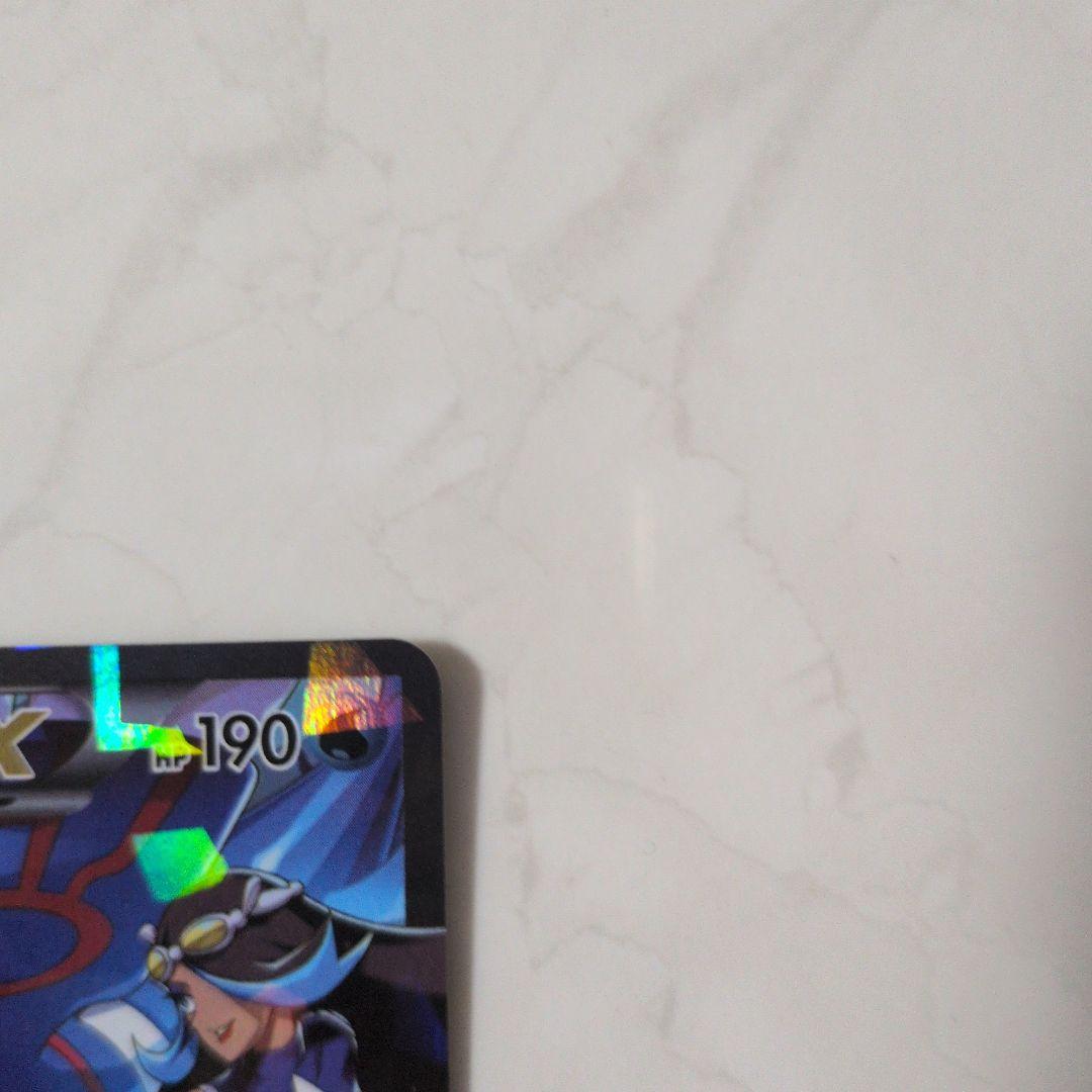 1*5様 マグマ団のグラードンEX アクア団のカイオーガEX RR CP1 2枚