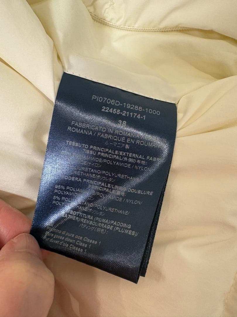 【美品】Herno ダウンジャケット　スタンドカラー　アイボリー