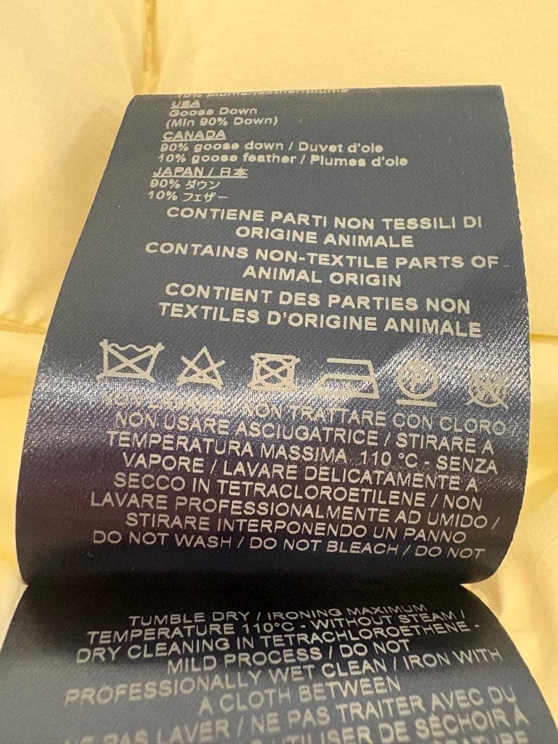 【美品】Herno ダウンジャケット　スタンドカラー　アイボリー