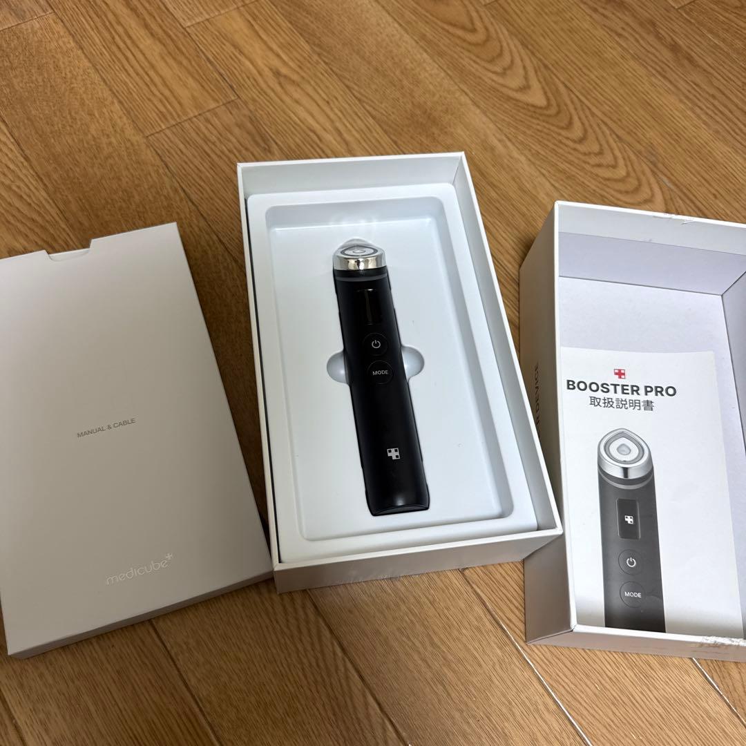 BOOSTER PRO 美顔器 ブラック