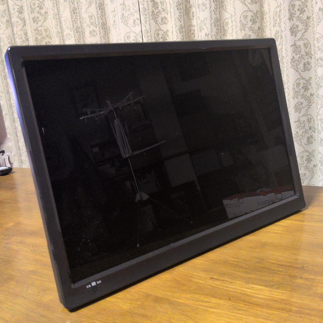 19インチ ポータブルテレビ バッテリー内蔵