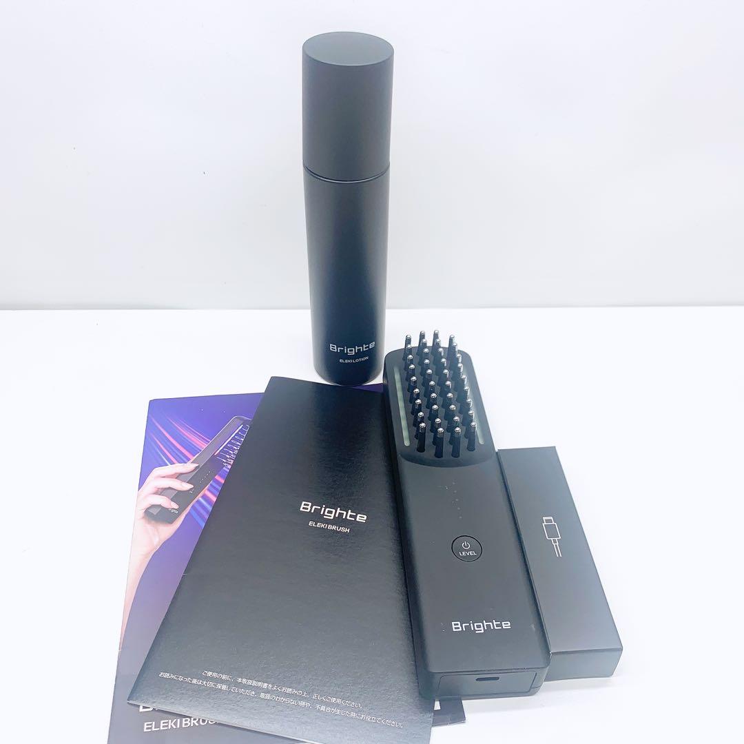 《ほぼ未使用⭐️付属品完備》 Brighte ブライト エレキブラシ