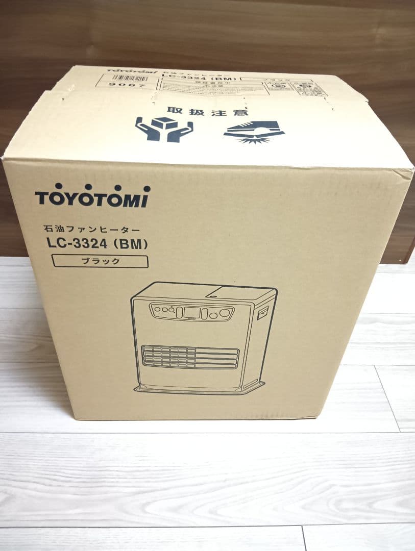 高年式美品!!　２０２４年製完売品!!　ファンヒーター　マットブラック