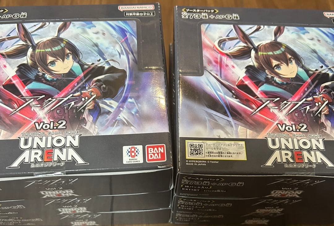 ユニオンアリーナ　アークナイツ Vol.2 未開封テープ付き6BOX