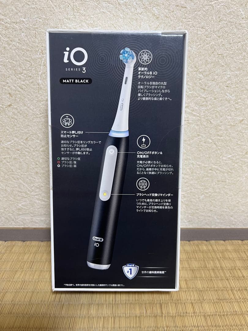 新品未開封 ブラウン Oral-B iO3 マットブラック + 替えブラシセット