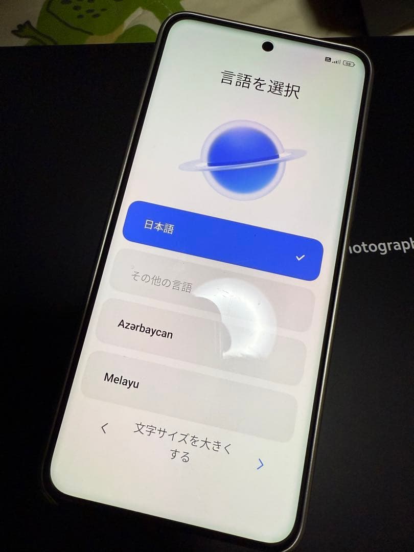 Xiaomi 14 Ultra 即決Ok！！　お値引きして10万が限界です。