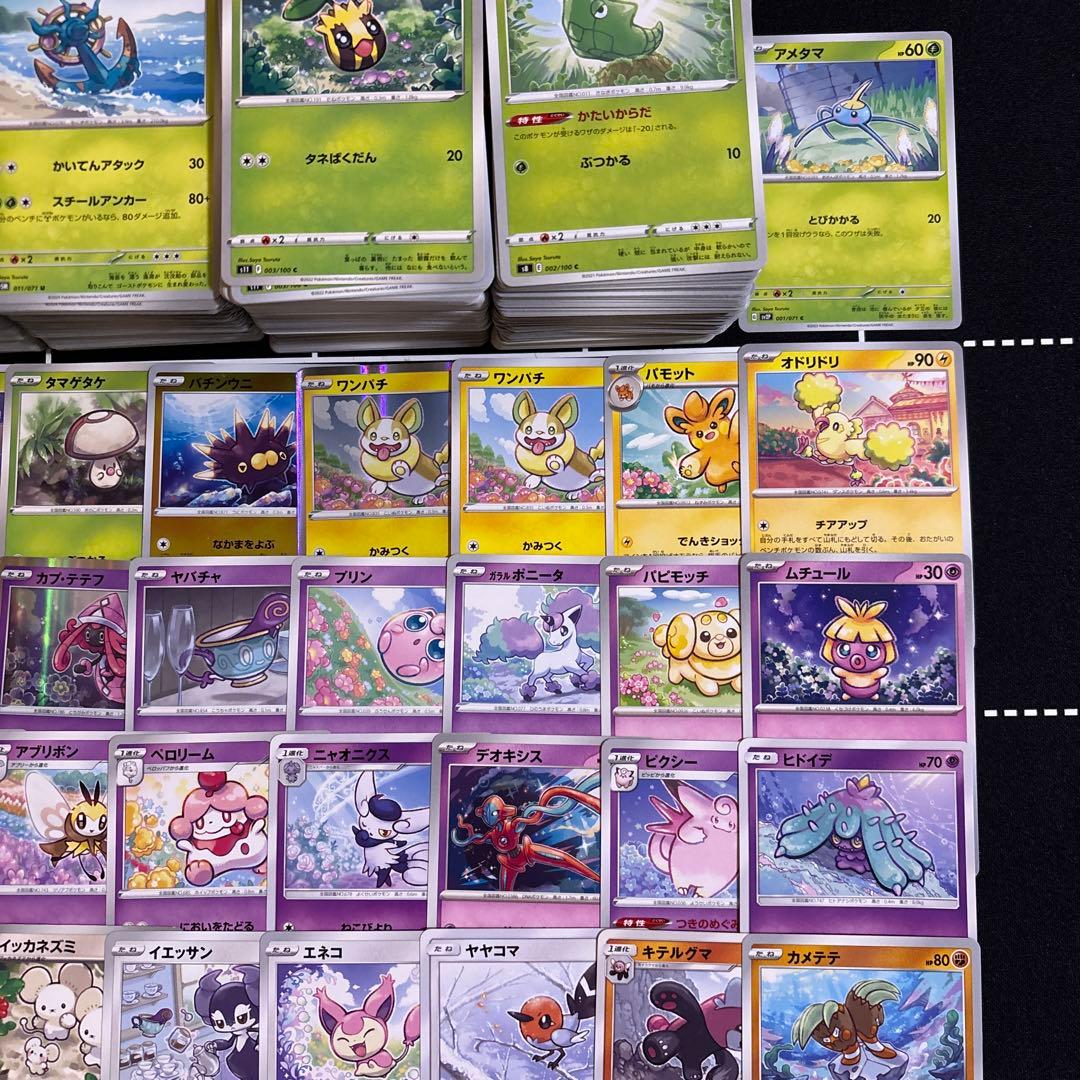 【約1000枚】ポケカ　ツルタサヤ　saya tsuruta イラスト　67種