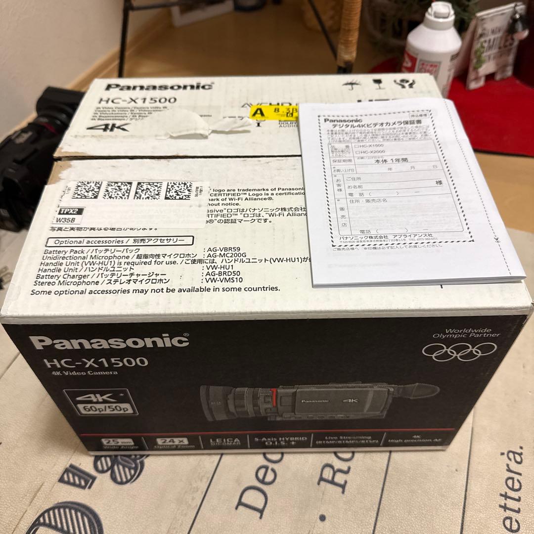 【美品】Panasonic HC-X1500 ハンドルセット　ビデオカメラ