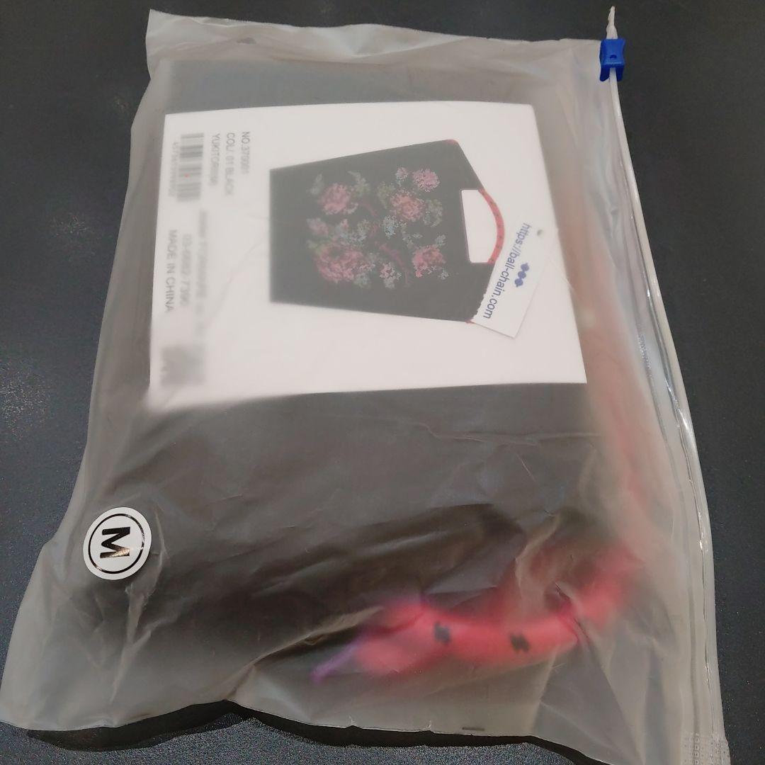 ボールアンドチェーン トリイユキ（Mサイズ）