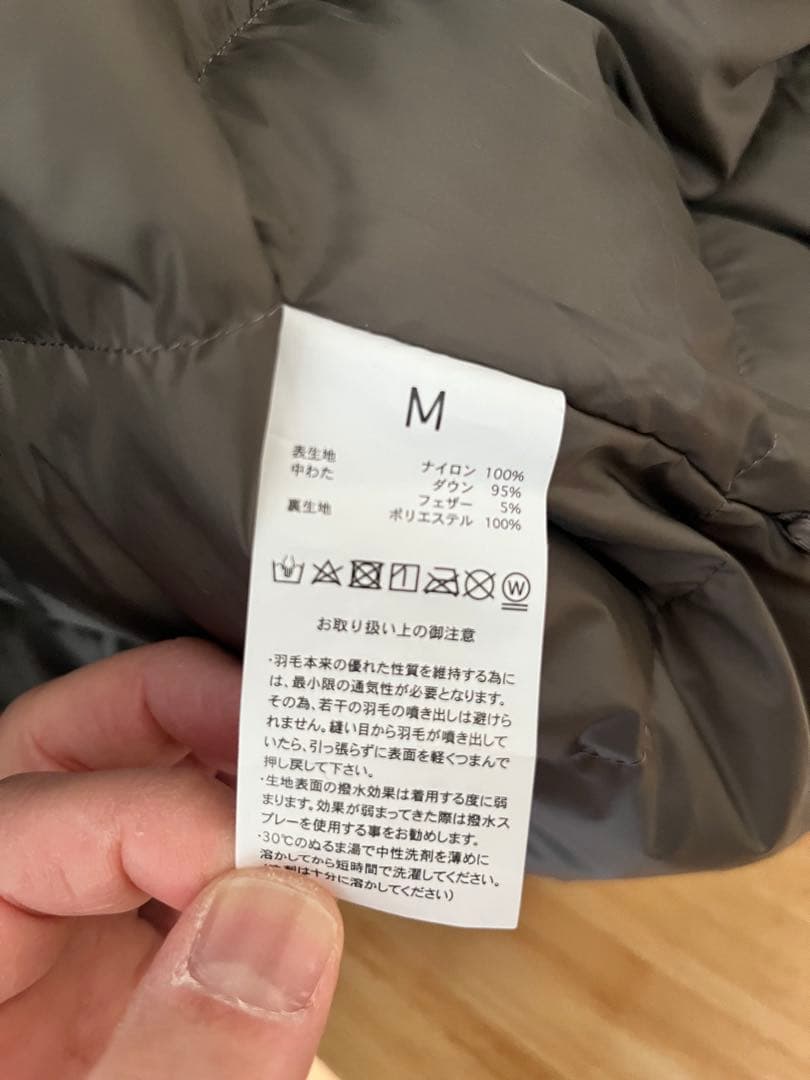 【別注】<TAION x CITEN>モンスター ダウン ジャケット Ｍ