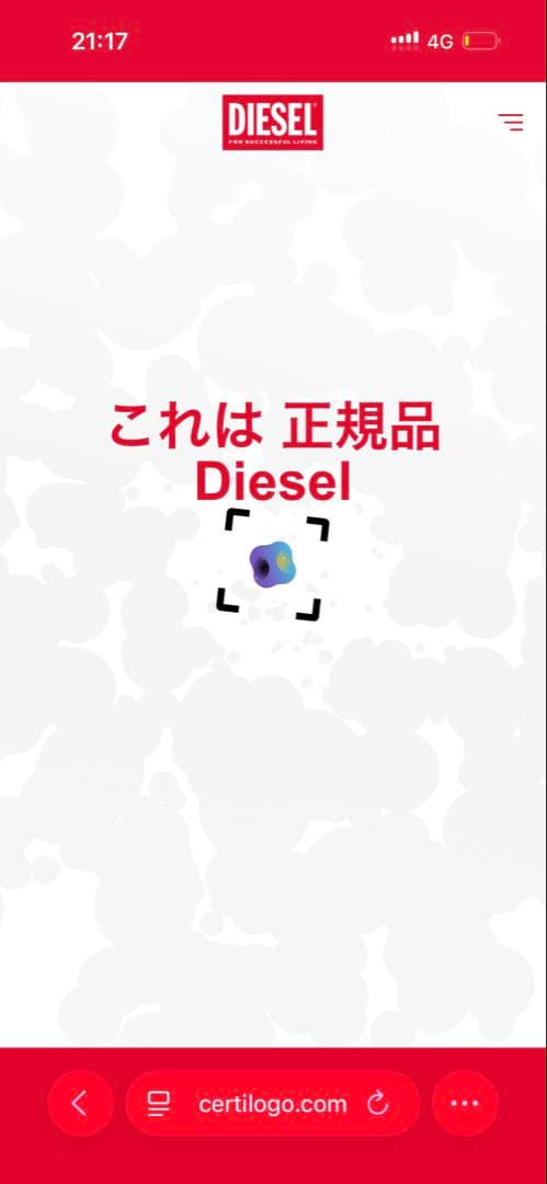 Diesel ブラック 短丈ジップアップパーカー