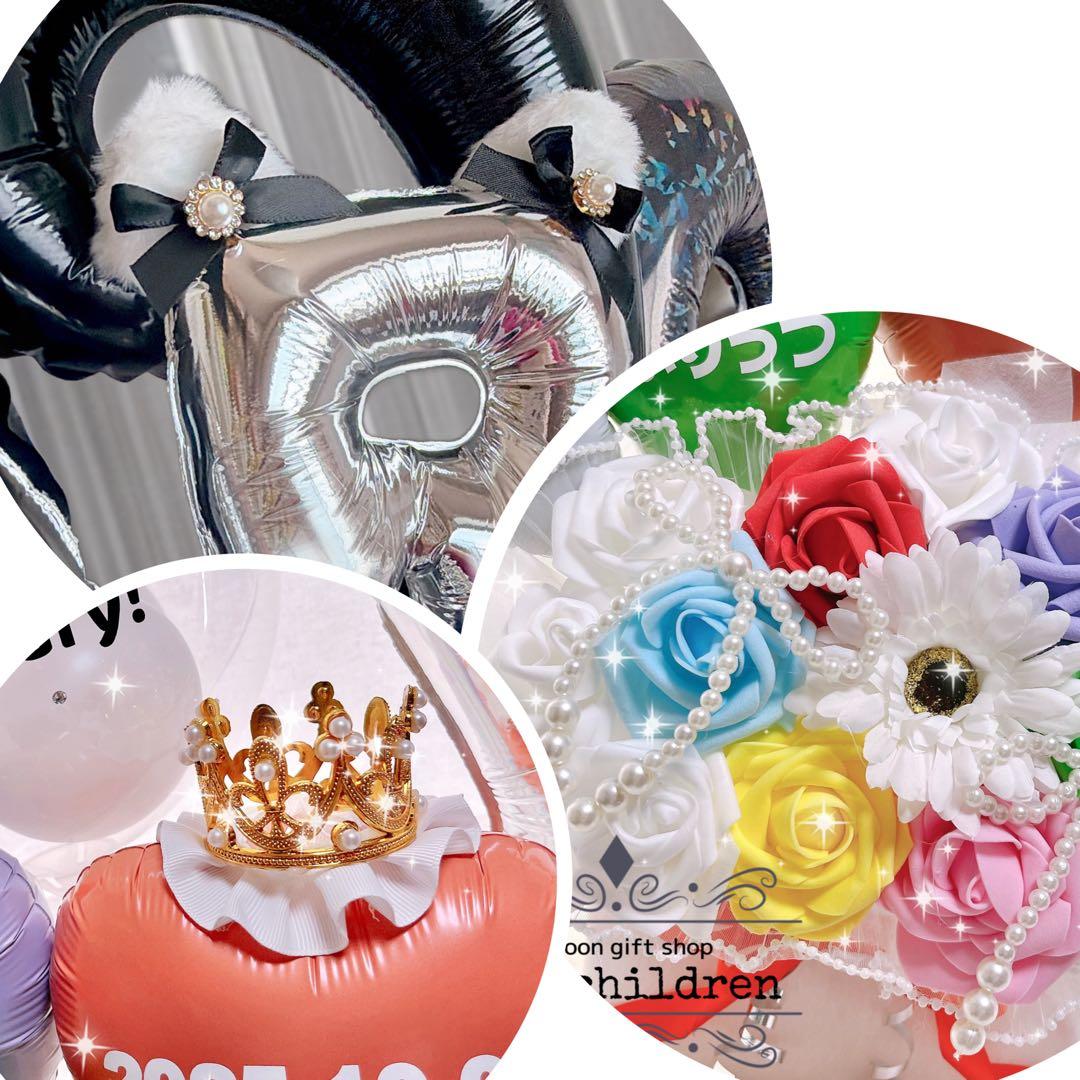 【244】7️⃣ 様