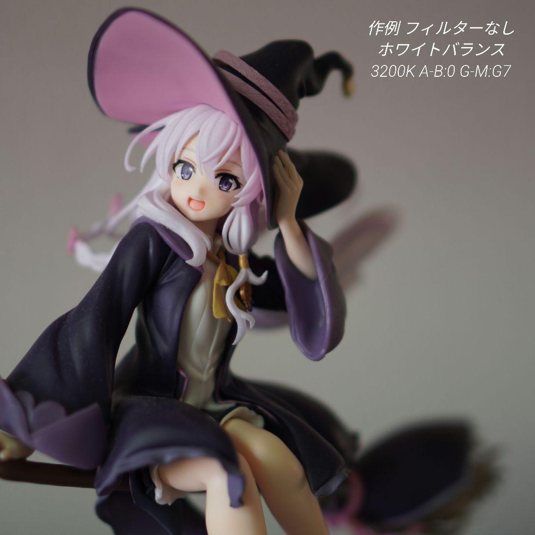 天体撮影用 赤外 SONY ZV-E10 ミラーレス一眼 カメラ