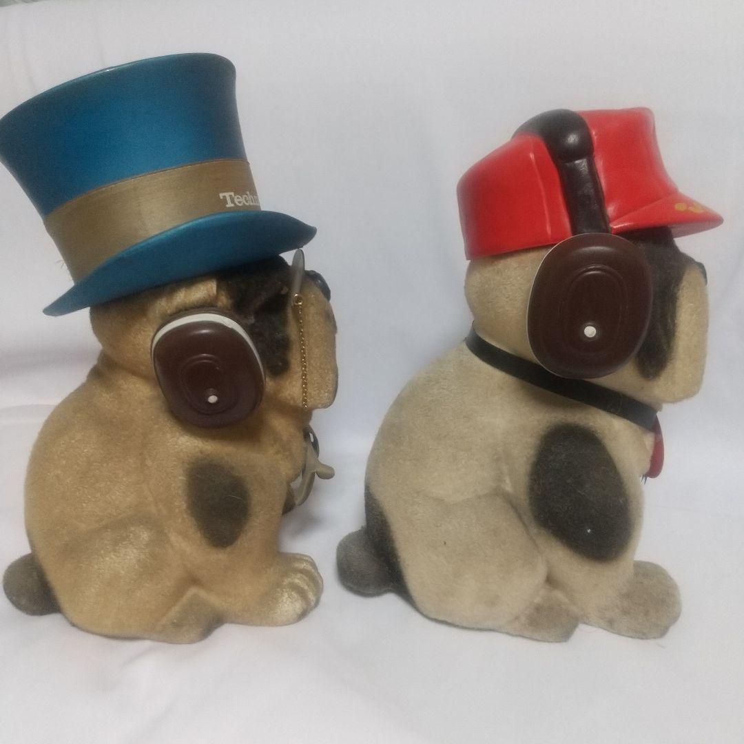 リョウテクニクス　technics　犬　レトロ　昭和　非売品　陶器