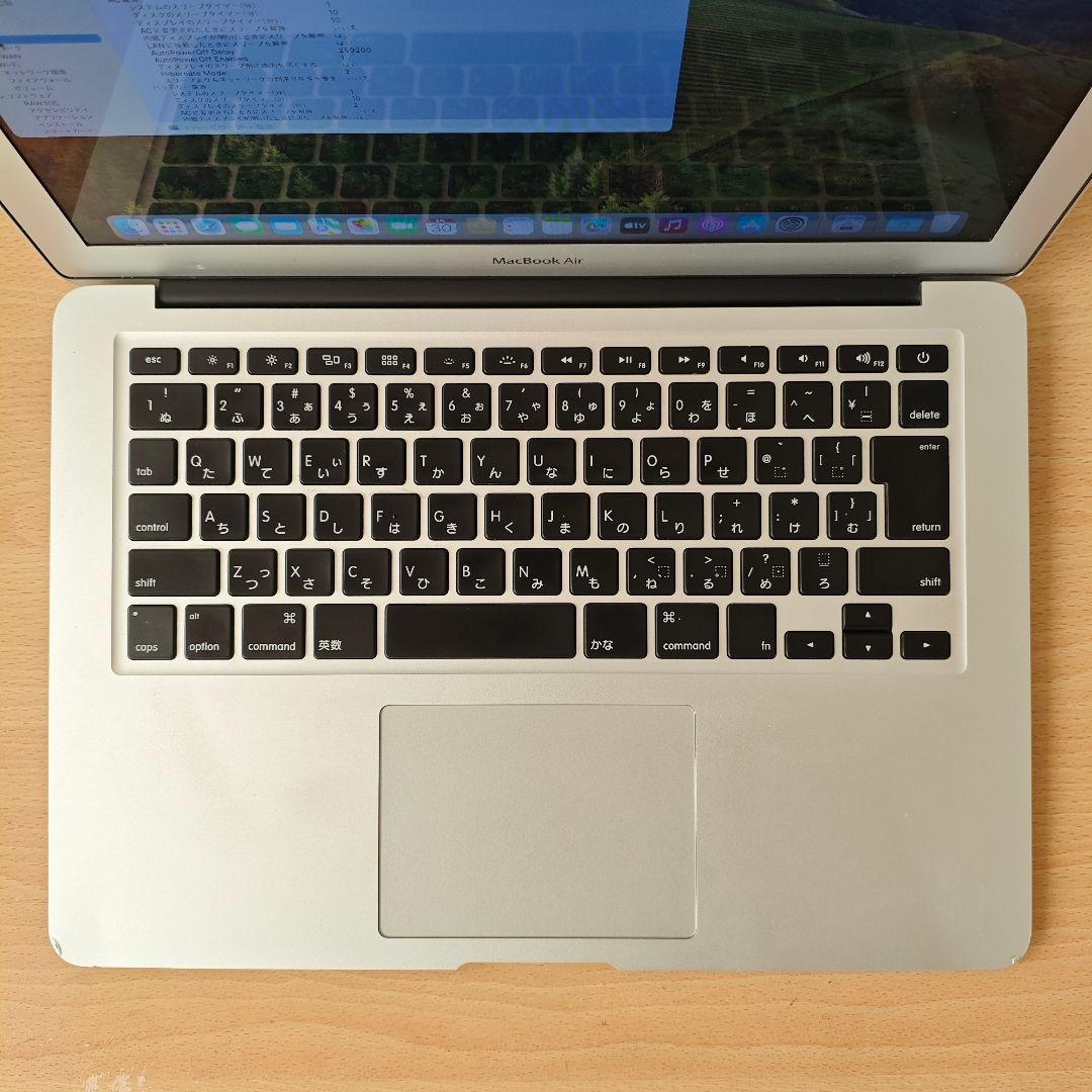 【2023年OS】Macbook Air 13インチ 2015 i5 4G