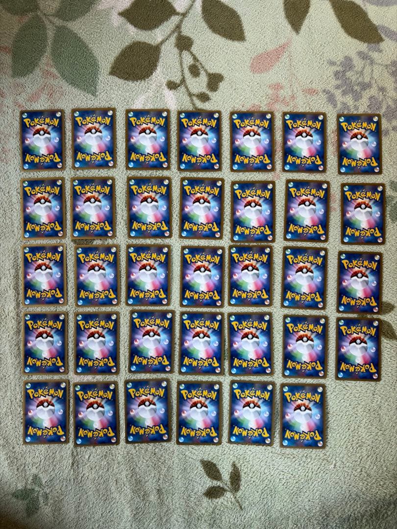 ポケモンカード・まとめ売り