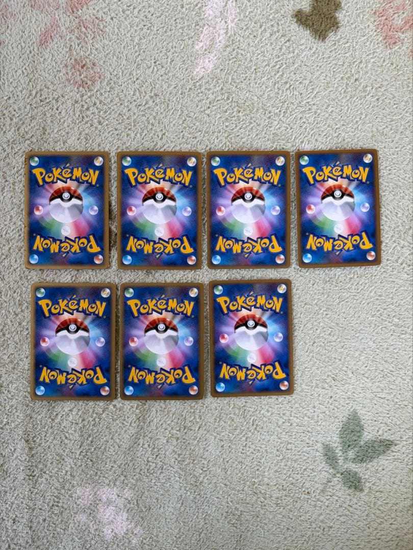 ポケモンカード・まとめ売り