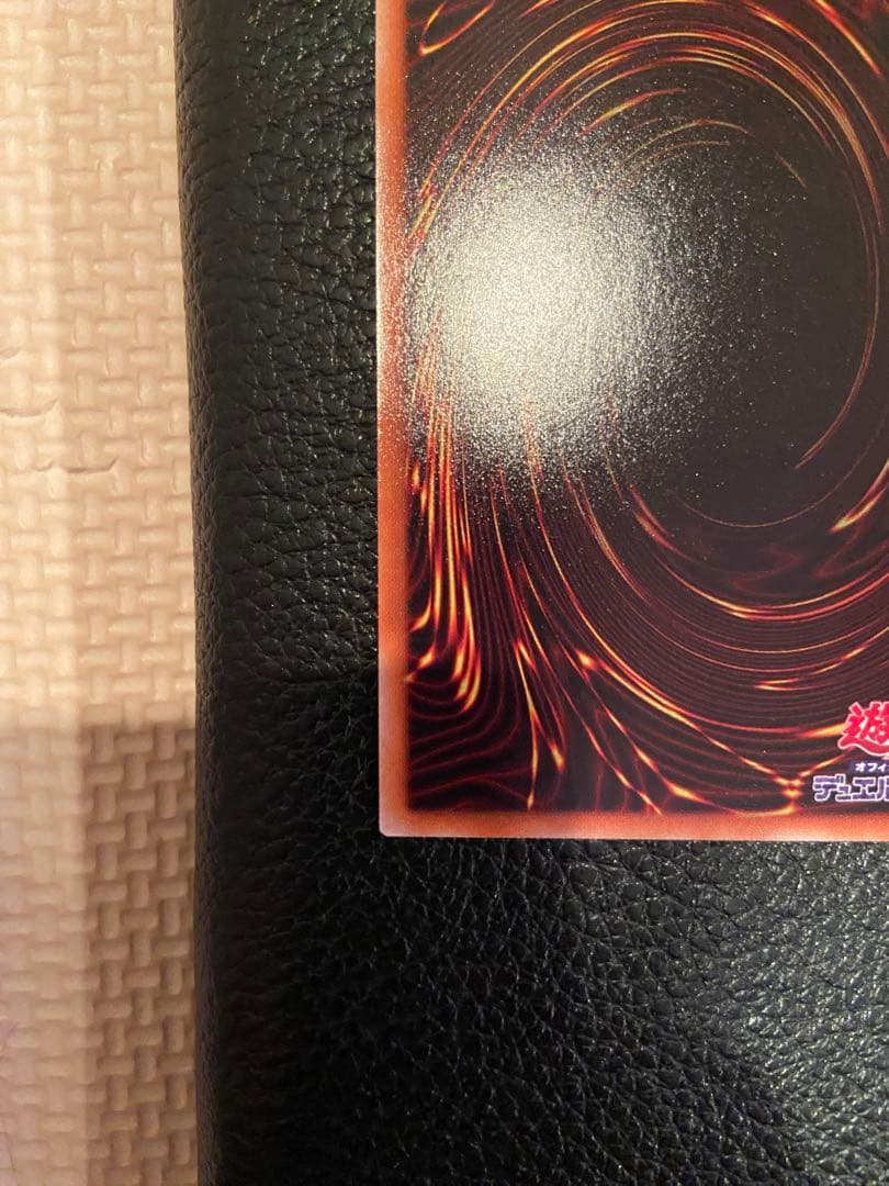 【美品-ワンオーナー品】万物創世龍 IGAS-JP000 10000SE 遊戯王