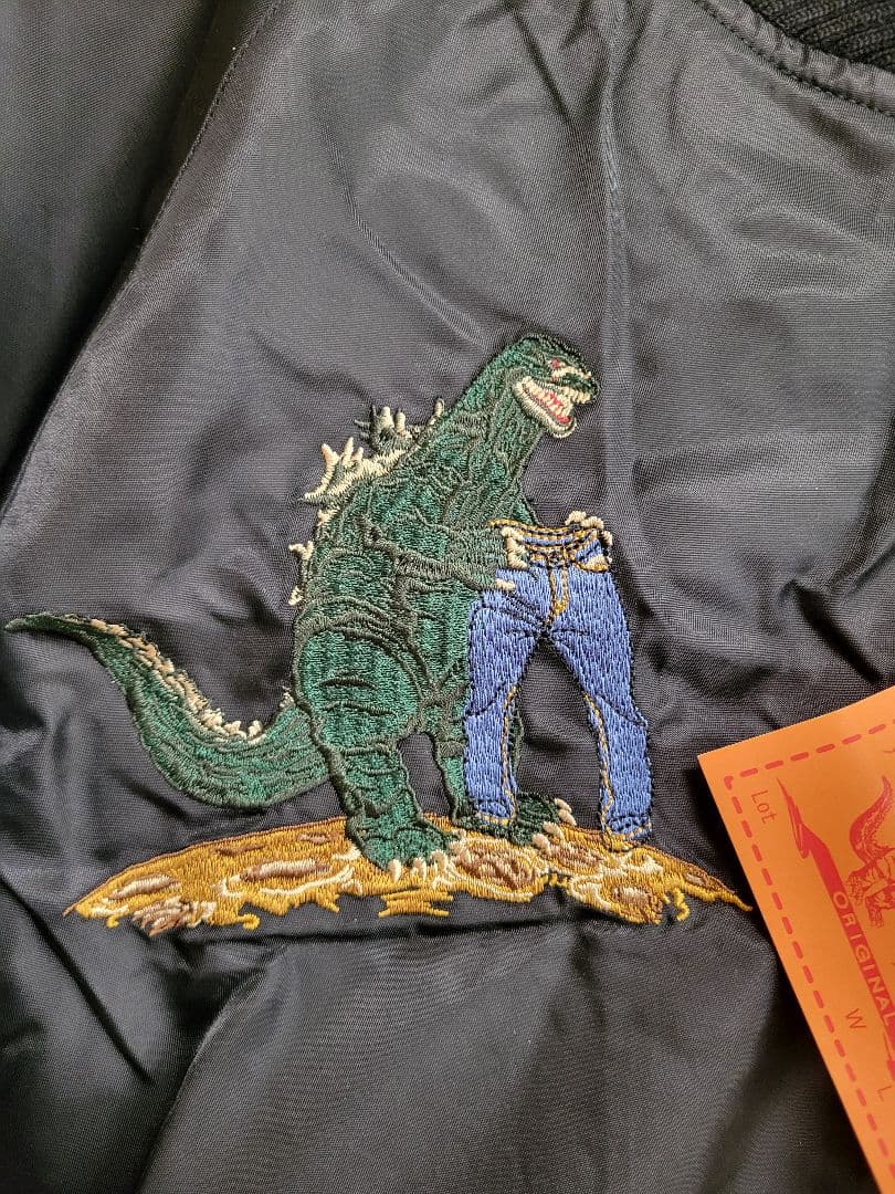 新品未使用 ダルチザン 限定 ゴジラvsキングギドラ コラボ刺繍ジャケット 42