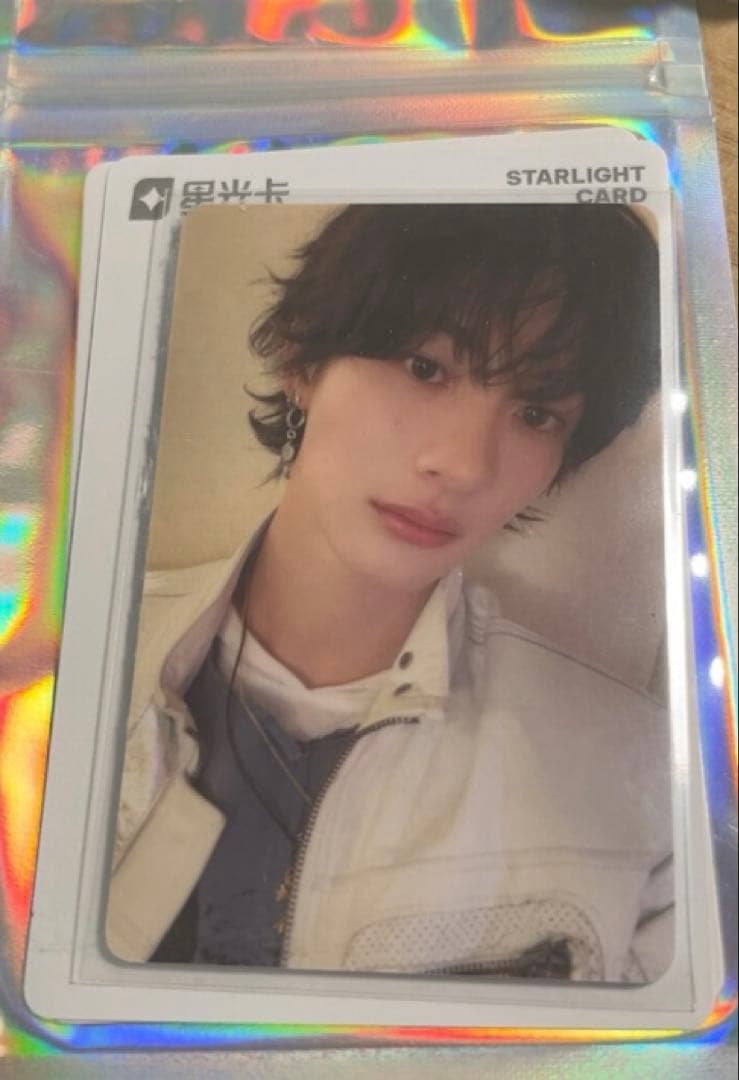 riize アントン　中国　QQmusic 星5 数量限定　トレカ