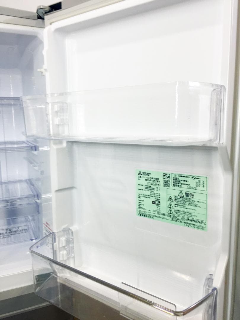 30日迄♦三菱 146L 冷蔵庫【♦MR-P15Y-S】♦︎♦︎♦︎♦︎