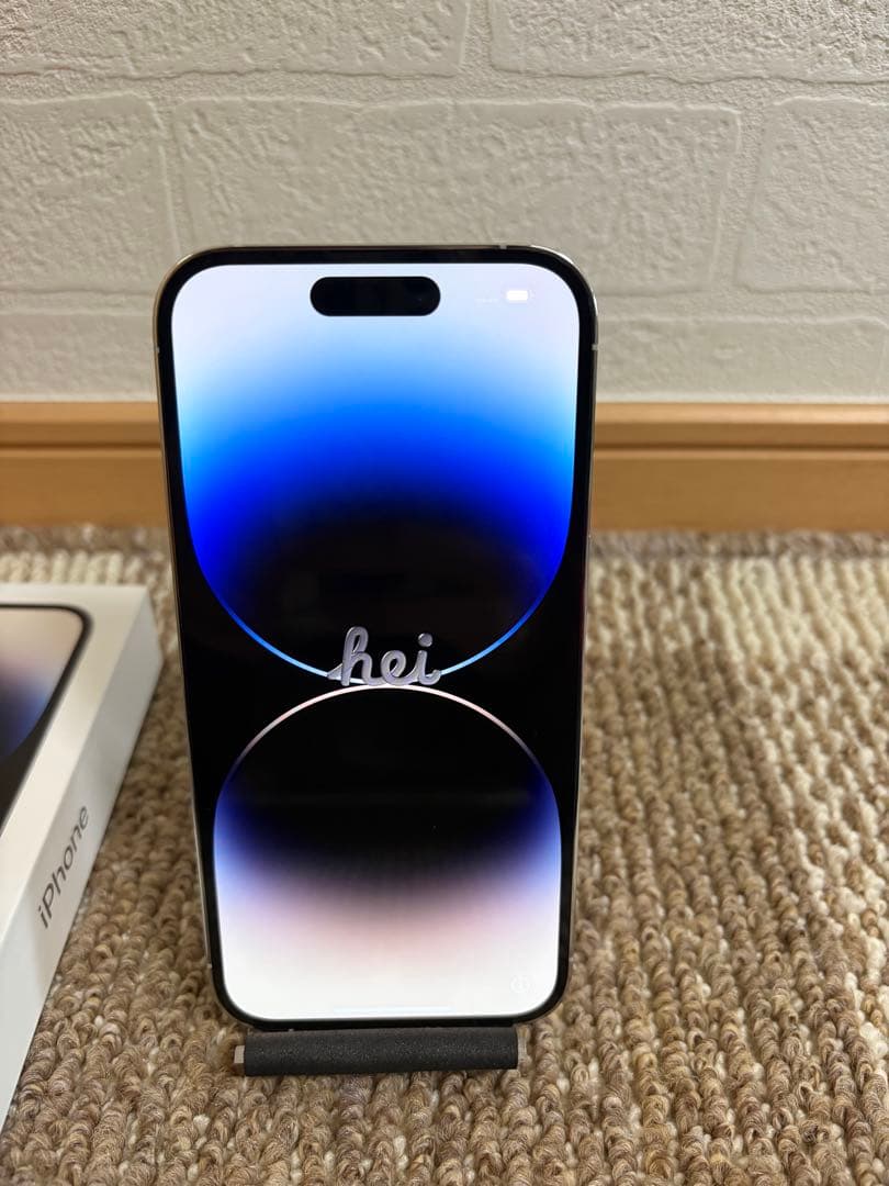 美品 Apple iPhone 14 Pro 256シルバー 箱付き