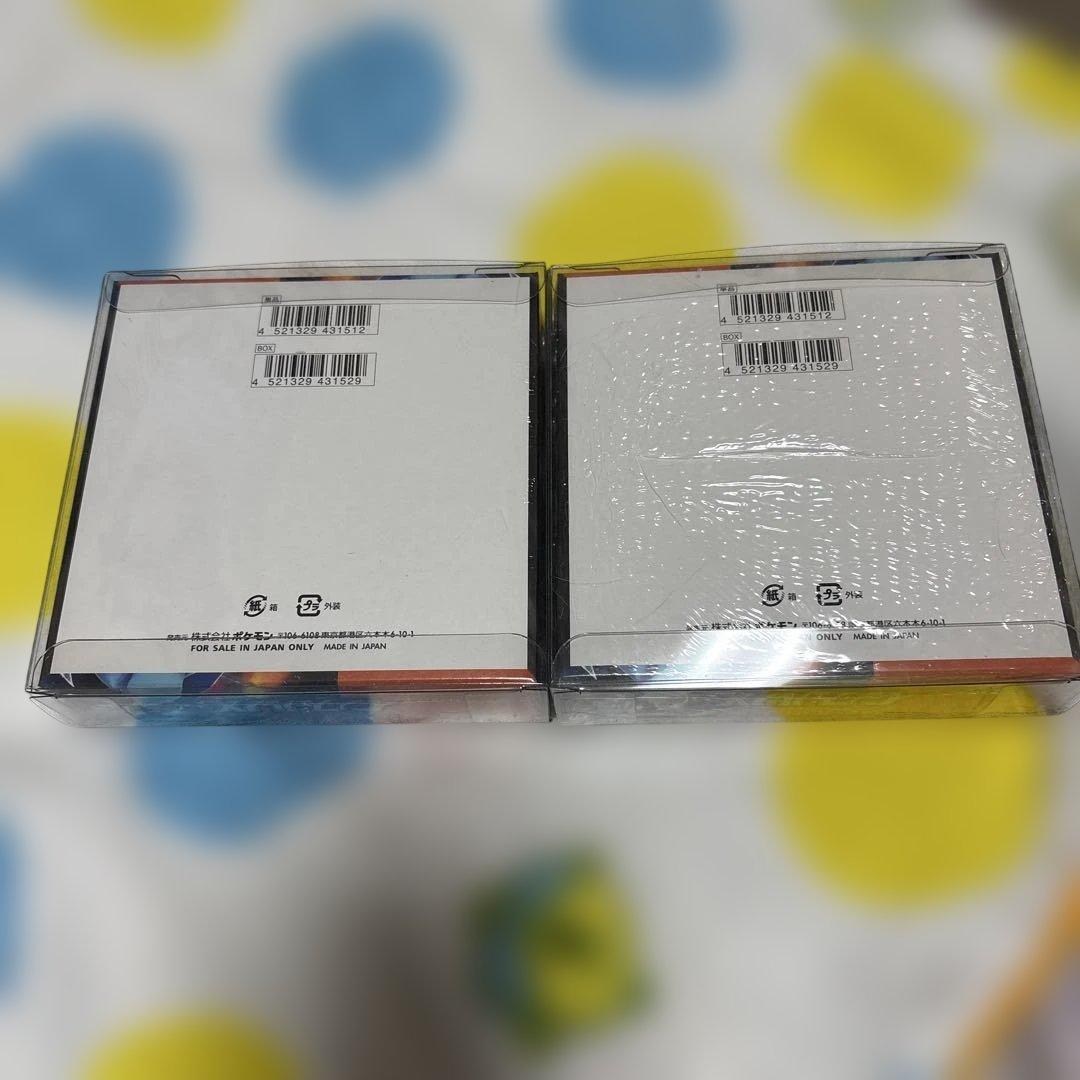 【新品未開封・シュリンク付き】インフェルノX　2BOXクリアケース入り！❷