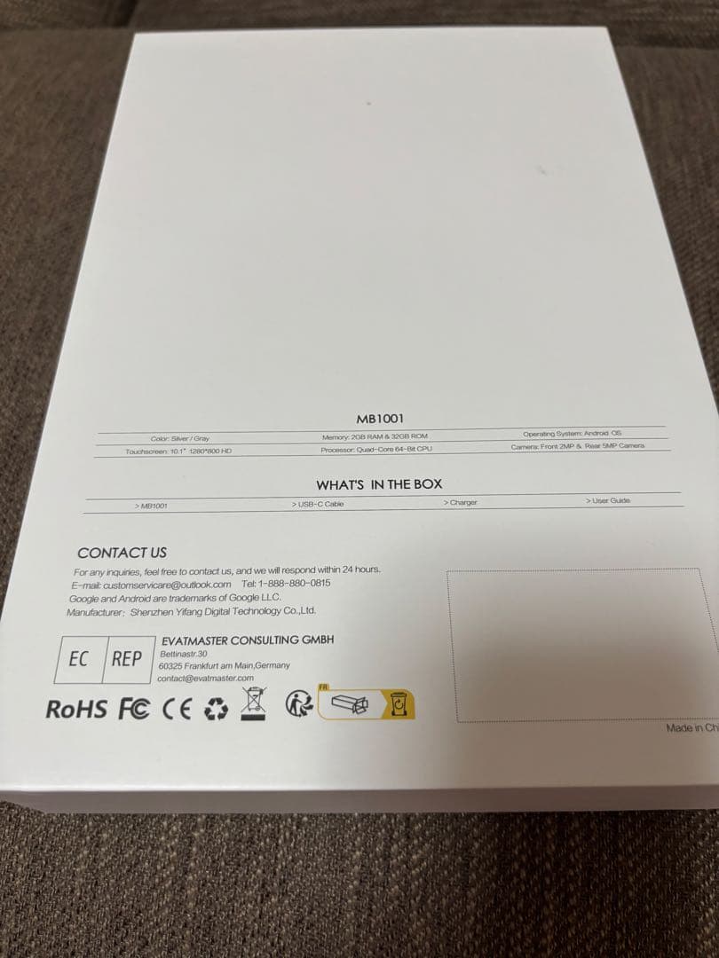 Android 13 タブレット 10インチ 8GB RAM 128GB