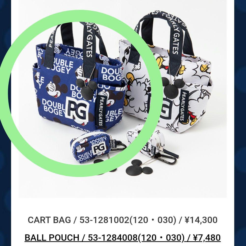✿カヌレ✿様PEARLY GATES ミッキーマウス カートバッグ＋ボールポーチ